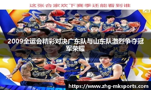关键词4
