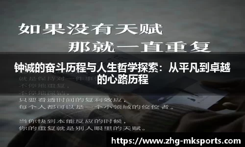 关键词3