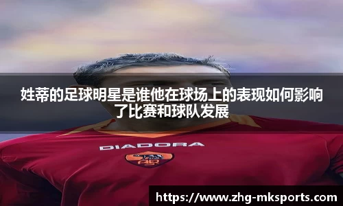 关键词1