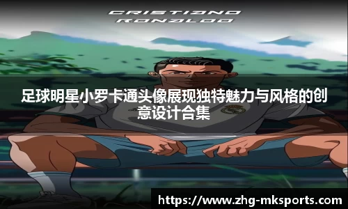 关键词2