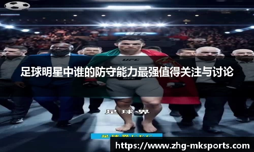 关键词2
